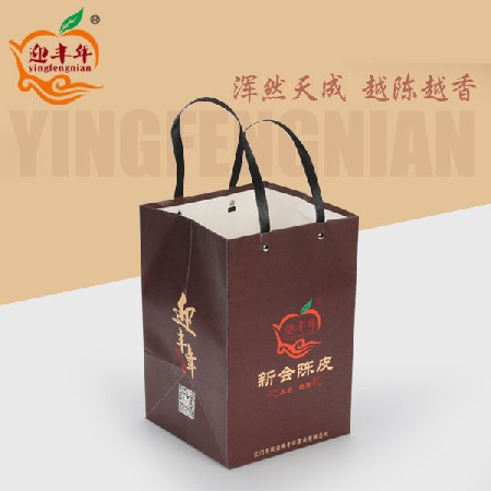 新会核心产区陈皮  铁罐500g装