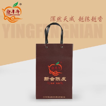 新会核心产区陈皮  铁罐500g装