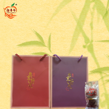 【新品上市】陈皮三宝茶 250g